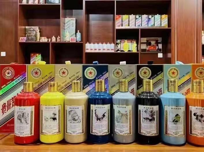 营口名酒鉴定部分方法