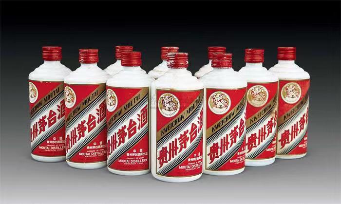 营口茅台酒回收